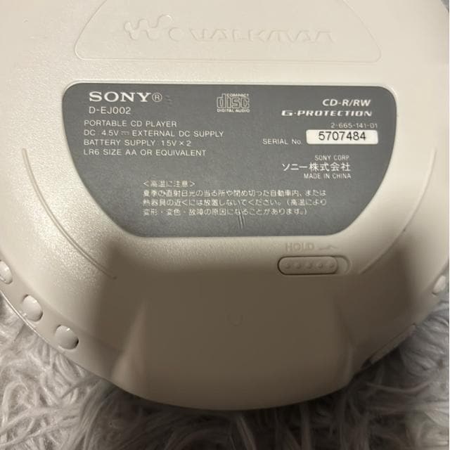 wixSONY  CDEH[N} D-EJ002(W)  Ɠd/AV 