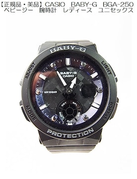500~X^yKiEizCASIO BABY-G BGA-250 xr[W[ rv fB[X^jZbNXiubNj