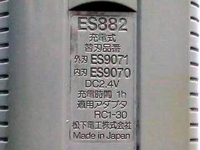 dVF[o[{[d National ES882{RC1-30 jA  Ɠd/AV 