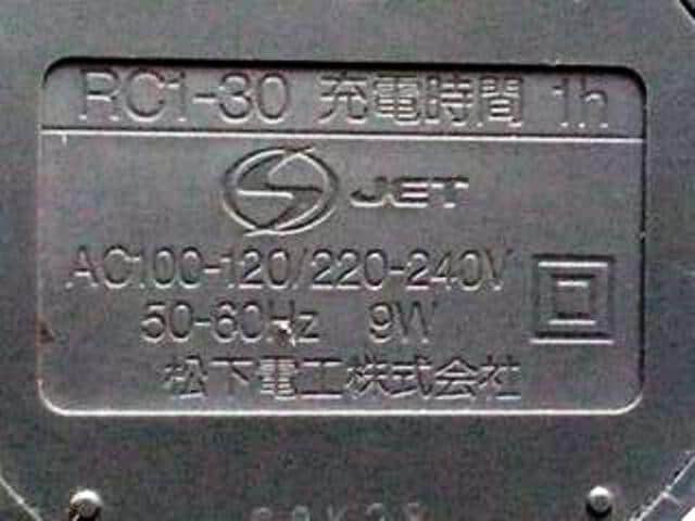dVF[o[{[d National ES882{RC1-30 jA  Ɠd/AV 