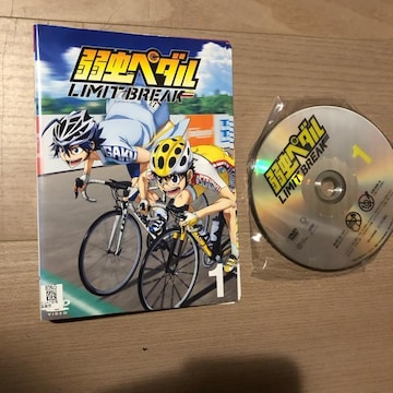 㒎y_ Limit Break@DVD S6Zbg