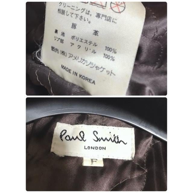 i Paul Smith AJWPbg U[ {o[WPbg  uh 
