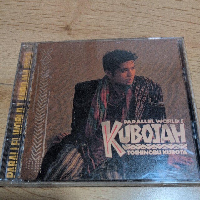 KUBOJAH  CD/DVD/rfI 