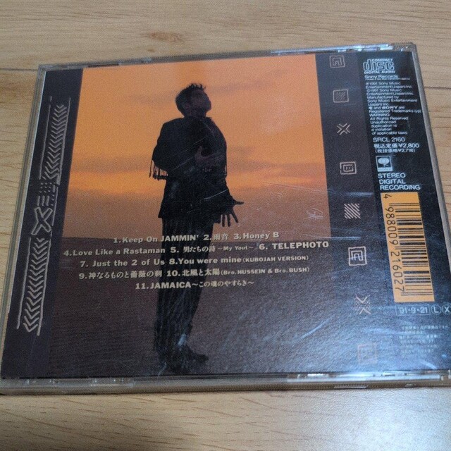 KUBOJAH  CD/DVD/rfI 