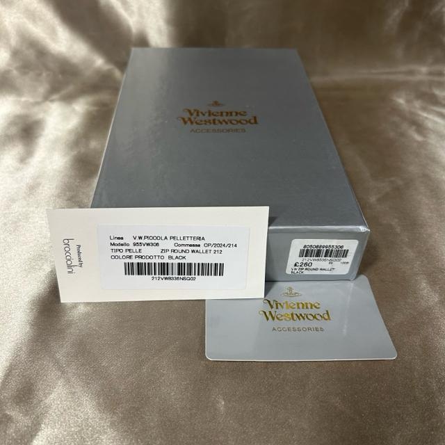 Vigp/Vivienne Westwoodz  uh 