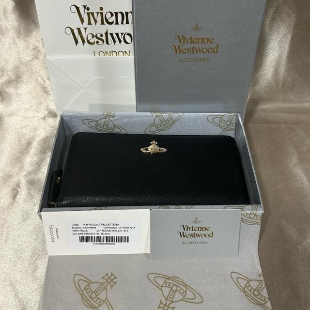 Vigp/Vivienne Westwoodz  uh 