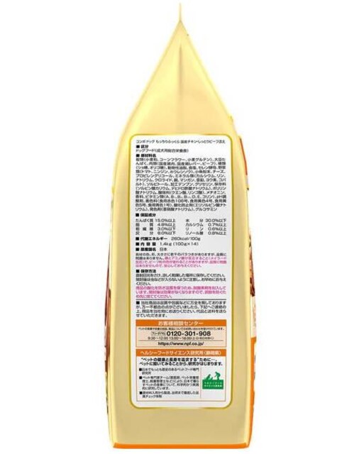 {ybgt[h R{ bO ӂ Ƃr[tY1.4kg  ybg/|/| 