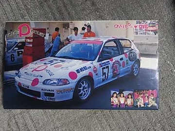ʾ 1/24 '92 ̂߰ʳڰݸ ߰¼ޯ EG6#57 
