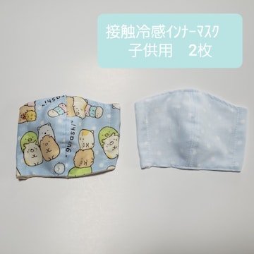 y{z@̂݁Bq16 ݂R炵 ڐG⊴Ͻ 2(*^^*)