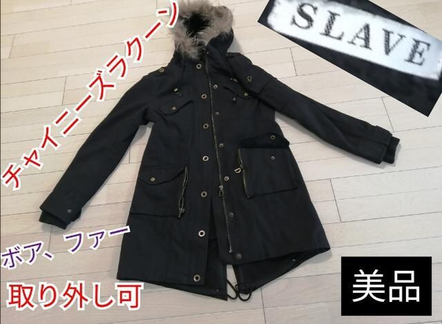 yԌ艿izSLAVE~^[R[gbYR[g`Cj[YubNt@[O劈   t@bV 
