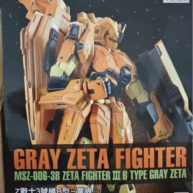 DABAN MODEL】8805 1/100 MG Zガンダム3号機B型 OVA 新品未組立