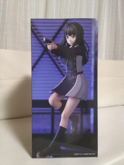 RX.RC@Trio -Try -iT Figure [mソȁ[