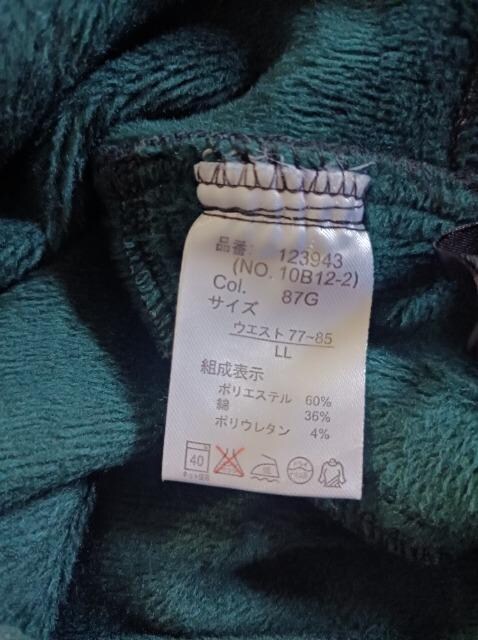 Nу`FbNpc_炩LѐL..i