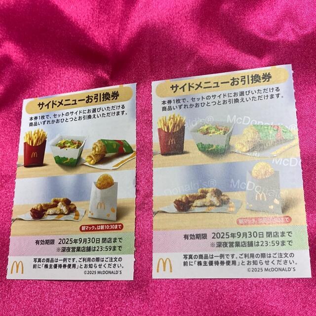 ʗX֑@}Nhih@TChj[@䂤pPbg180~ʓr 