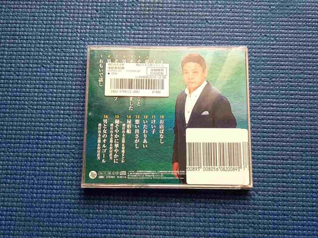 CD@ʎRuY2015NSȏW@ʎRuY@  CD/DVD/rfI 