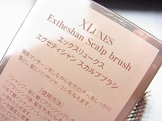 500~X^nERV̂Pӂꂽł܂łXB XLUXES GO[eBVXJvuV