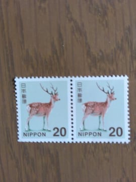 gp@ʐ؎20~2 
