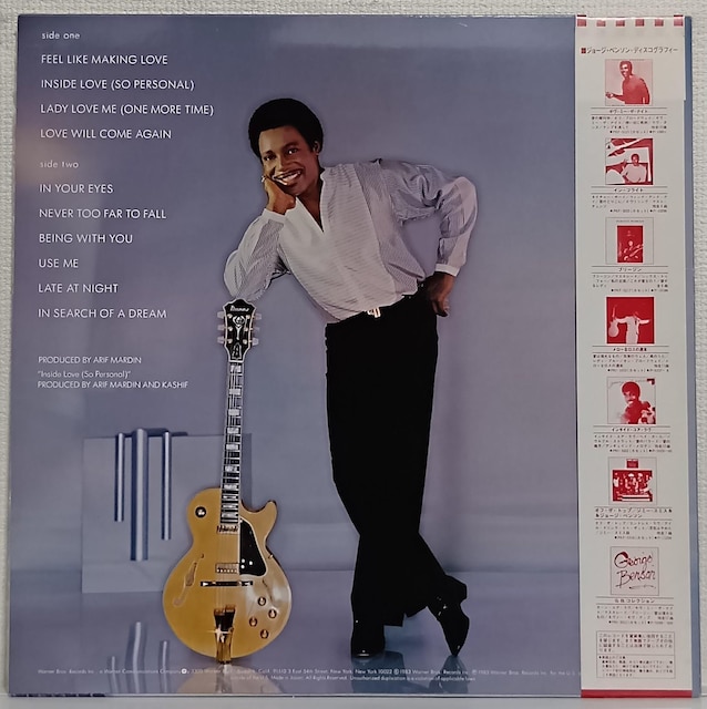 LP(ѕt.P-11265)W[WEx\ (George Benson) /AEACY 070725  CD/DVD/rfI 