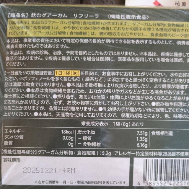 ރOA[K@t[  /RX/lC 