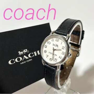 i coach R[`  QZ rv zCg  mF