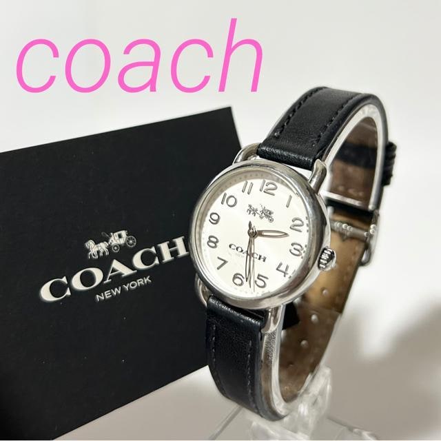 i coach R[`  QZ rv zCg  mF   uh 