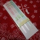 TI@@LL@AN@͂@gcCX^[Y  1Zbg 摜QƂił@lC