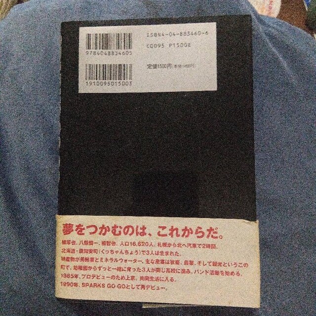 Xp[NXES[S[^l͍łĂ  {/G 