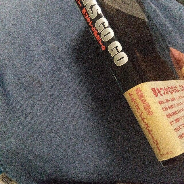 Xp[NXES[S[^l͍łĂ  {/G 
