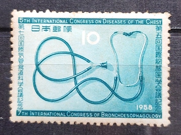 {X {̐؎ gp؎ ۋw CǐHȊwcLO 1958N f z10~