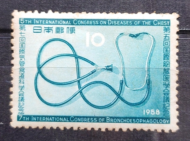 {X {̐؎ gp؎ ۋw CǐHȊwcLO 1958N f z10~   zr[ 