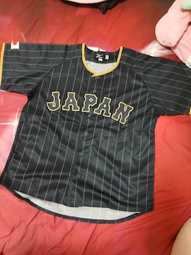 MIZUNO