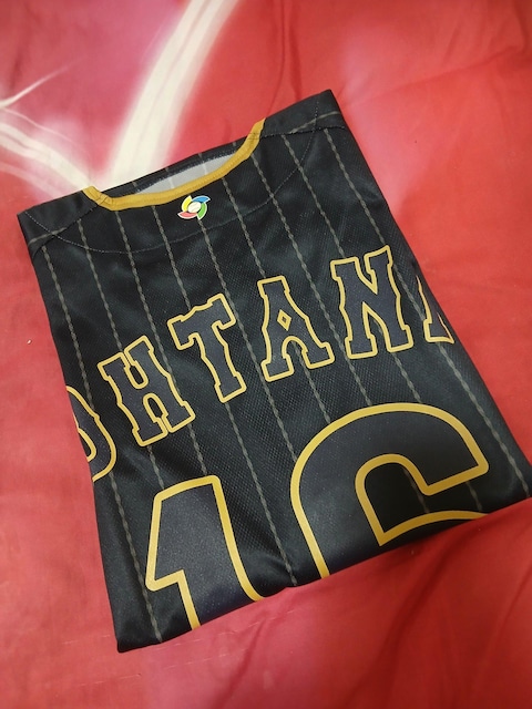 MIZUNO  uh 
