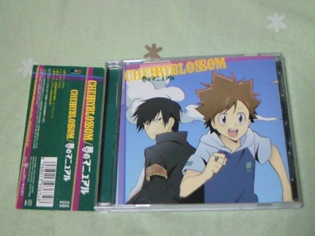 CD ƒ닳tqbg}REBORN! GfBO ̃}jA CHERRYBLOSSOM 