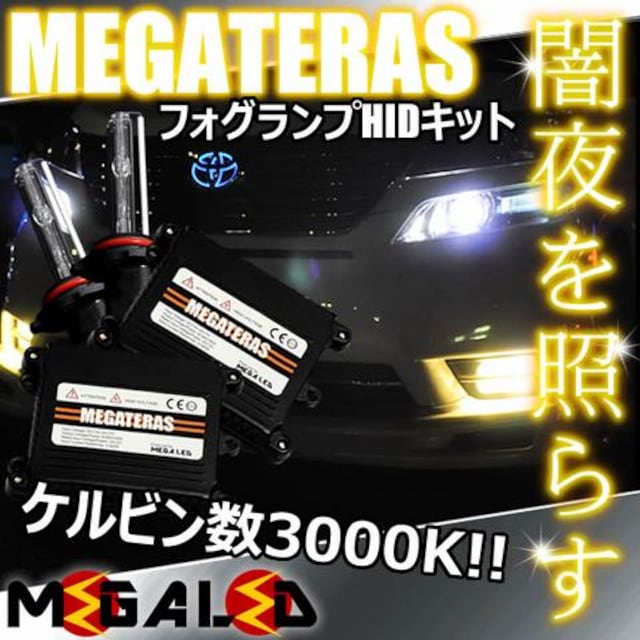 mLEDzCvT20O/tHOvHIDLbg/H3/3000K  /oCN
