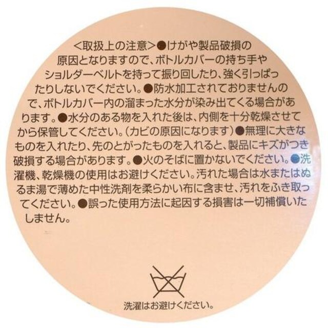 wNxA[xV_[xgtۗybg{gJo[