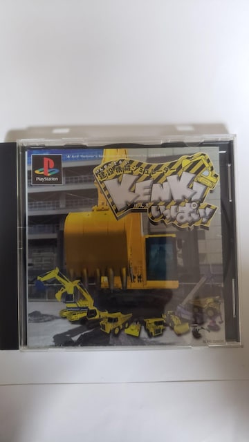 USEDvCXe[V݋@BV~[[^[KENKIς   Q[{/\tg 