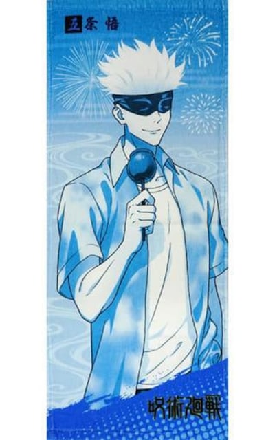 p큙PLAZA/tFCX^I܏偙ViJ   Aj/R~bN/LN^[ 