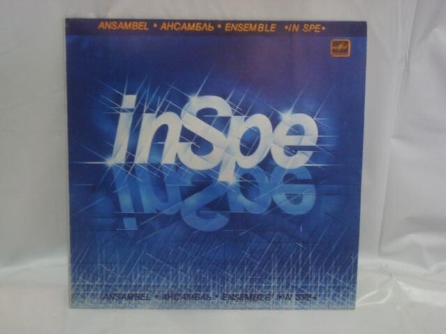 same / IN SPE MELODIALP@GXgjAEvO   CD/DVD/rfI 