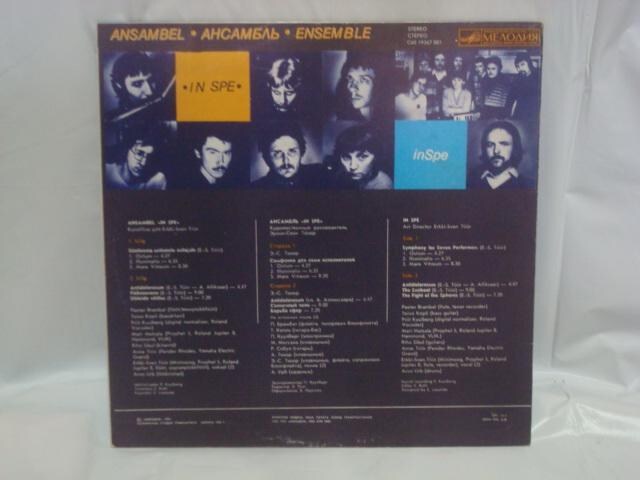 same / IN SPE MELODIALP@GXgjAEvO  CD/DVD/rfI 