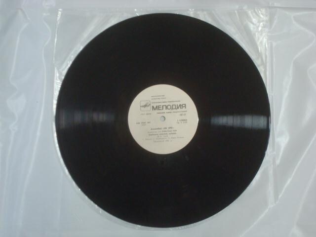 same / IN SPE MELODIALP@GXgjAEvO  CD/DVD/rfI 
