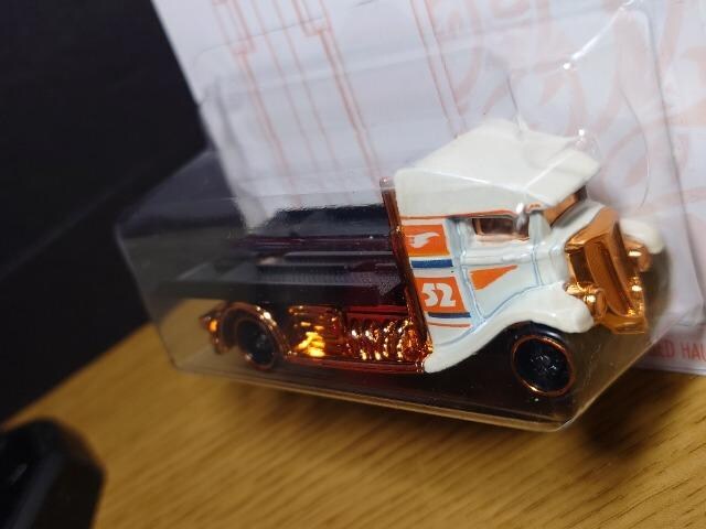 zbgEB[COLLECT THEM ALLIFAST-BED HAULERJi