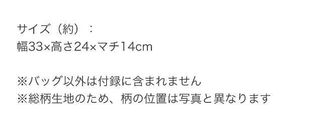 l̂蒟Gt^nX̃GKg3wobO