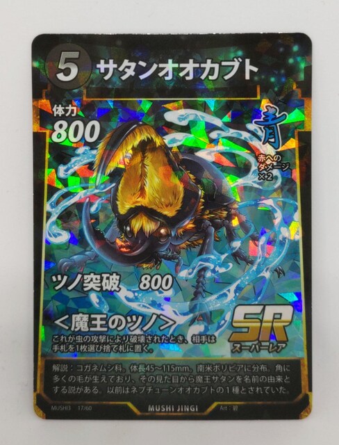 峐_@T^IIJug   g[fBOJ[h 