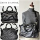 gp SMITH&CANOVA Vi ۊ 3~ U[ v nh obO COuh Jo V_[  BAG