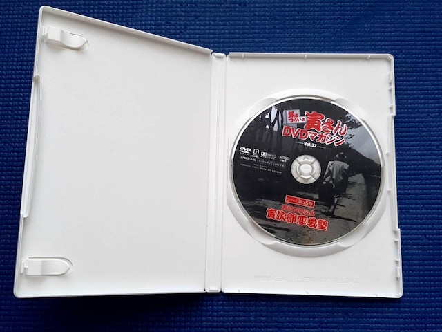 DVD j͂炢 ЎYm Rcm   CD/DVD/rfI 