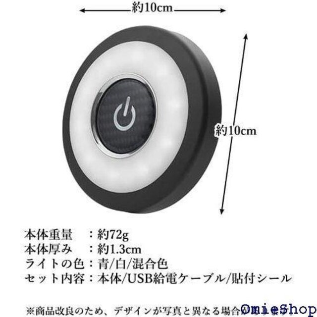 [v LEDCg USB [d }Olbgz ^b` ԓ  Ɩ RpNg 16  /oCN