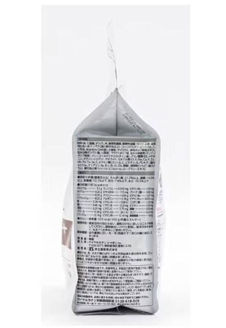 ViROYAL CANIN CJi p T|[g @ [p hCt[h 1kg Ö@H]  1007  ybg/|/| 