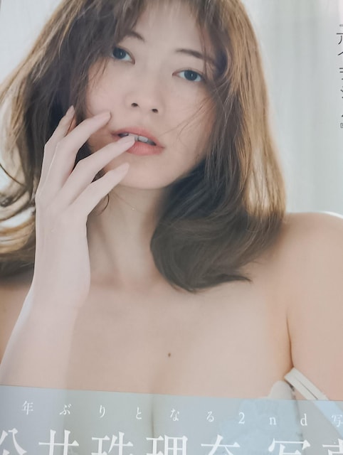 엝ލŐVʐ^W   ^gObY 