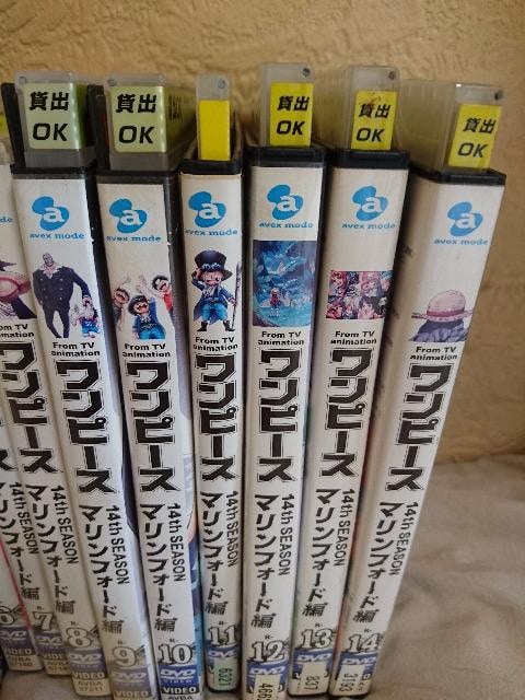 ONE PIECE ^ DVD Cy_ES8&}tH[hS14 Ђ  CD/DVD/rfI 