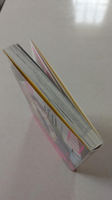 ^ʖڂƃ`^쐶